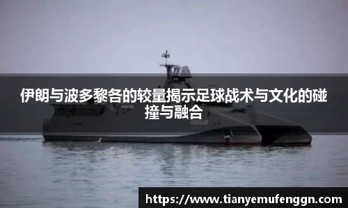 k1体育十年品牌值得信赖入口