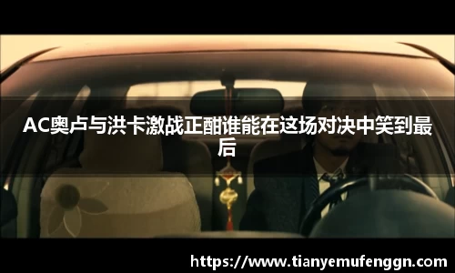 k1十年体育品牌